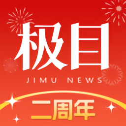 问鼎平台:您的成功与财富的起点